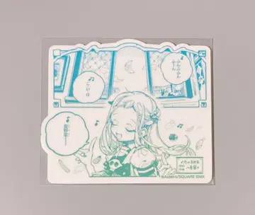 지박소년 하나코 군: 괴물 고양이 여관 후드 특전 네네