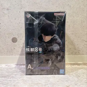 미개봉 호시나 소우시로 제일복권 피규어 괴수 8호