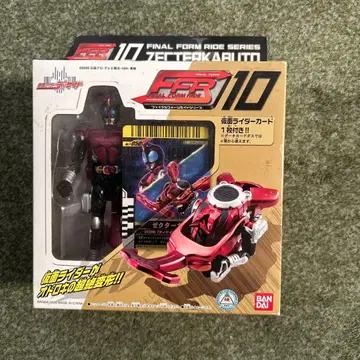 가면라이더 디케이드 FFR10 제크터 가부토