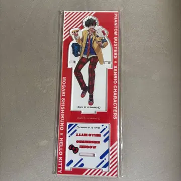 팬텀 버스터즈 팬버스 시시쿠리노 토라오 아크릴 스탠드 산리오