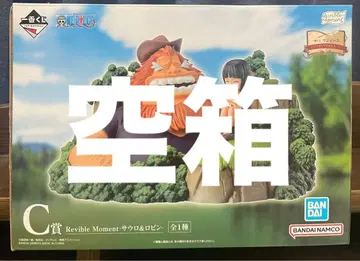 원피스 1번 복권 빈 박스 Revible Moment 사우로 & 로빈