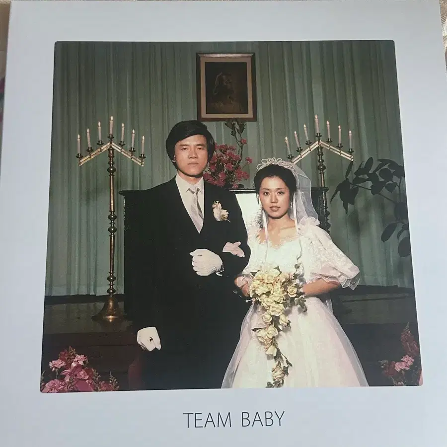 Shop teambaby on Bunjang Global Site - No more Korean account!