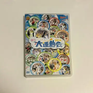 테니뮤 봄 대운동회 2014 뮤지컬 테니스의 왕자님