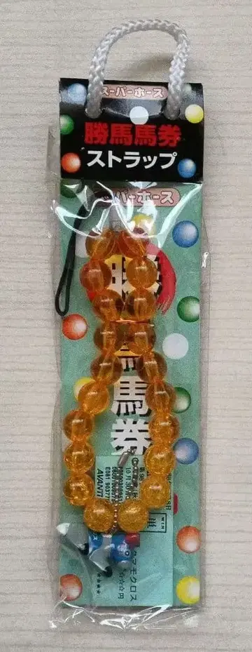 승마마권 스트랩 타마모 크로스