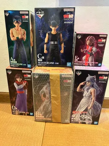 유유백서 제일복권 피규어 컴플리트