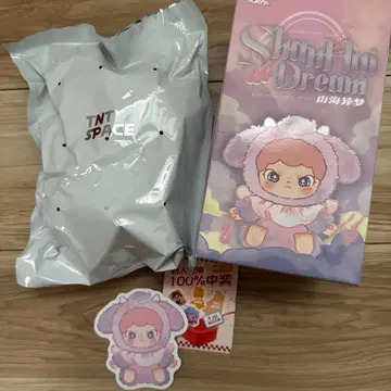 DORA Shanghai Dream 봉제 인형