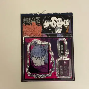 주술회전 아크릴 피규어 컬렉션 아크릴 스탠드 시카바네 이치