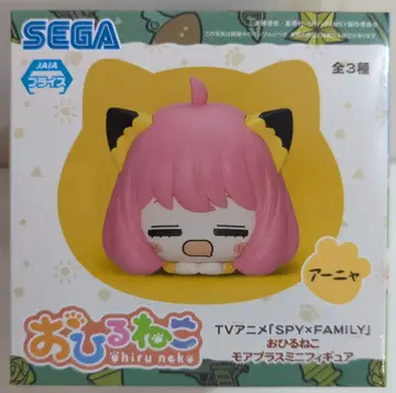 세가 낮잠 모어 플러스 미니 피규어 아냐