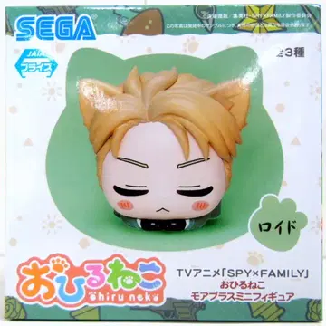 세가 낮잠 모어 플러스 미니 피규어 SPY x FAMILY 로이드