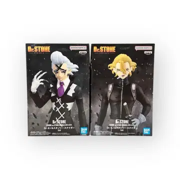 Dr.STONE Dr. 제노 스탠리 스나이더 피규어 2종 세트