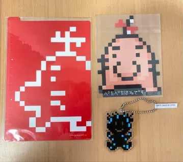 mother2 도세이산 굿즈 외