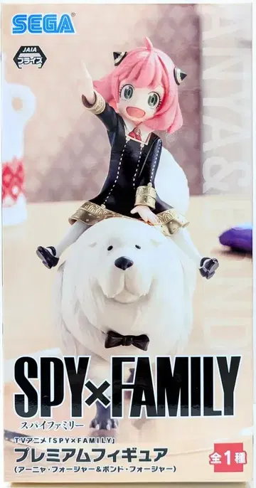 세가 프리미엄 피규어 SPY x FAMILY 아냐 포저 & 본드 포저