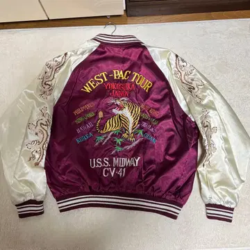 GROVE BOX 수베니어 스카잔 호랑이 타이거 용 자수 요코스카