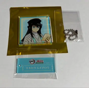 귀멸의 칼날 무이치로 메이지 마을 ver. 트레이딩 아크릴 키링