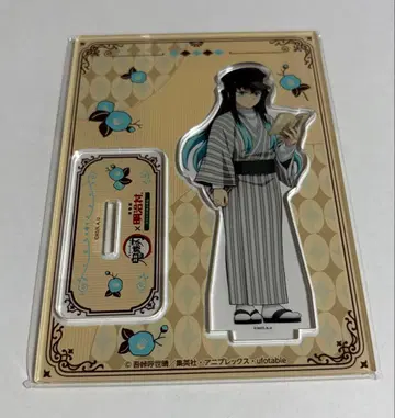 귀멸의 칼날 메이지 마을 ver. 토키토 무이치로 아크릴 스탠드