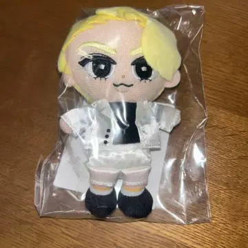 라울 치비 누이