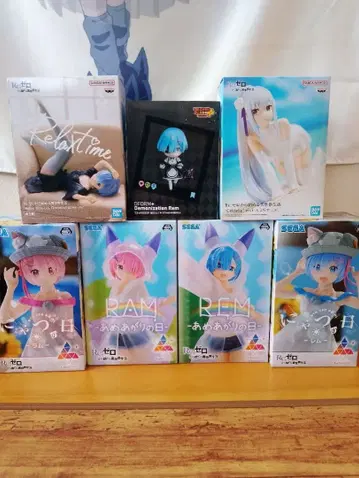 리제로 피규어 7세트