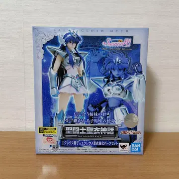 성투사성채신화 에클레우스 쿄코 에클레우스 성의 강화 부품 세트