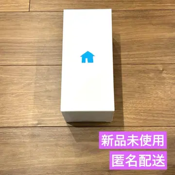 BOYNEXTDOOR 응원봉 2