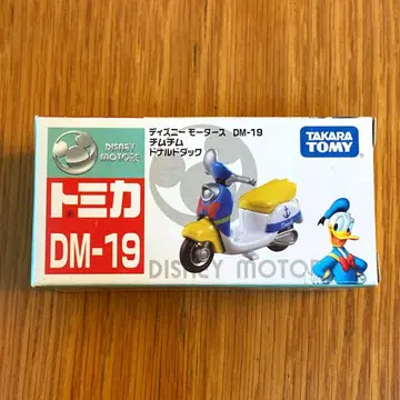 토미카 디즈니 모터스 도널드 덕 침침 DM-19
