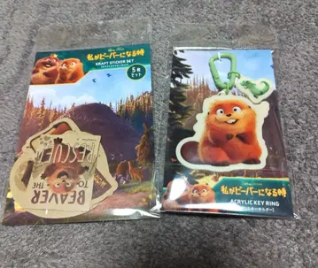 내가 비버가 될 때 아크릴 키링 크라프트 스티커