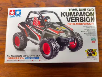 미개봉 타미야 미니 사륜구동 쿠마몬 15주년 기념 특별 한정판