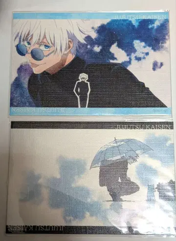 주술회전 회옥옥절 스탠딩 캔버스 고죠 사토루