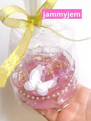 jammyjem 키라키라센세 나비 나비 화분 스퀴즈