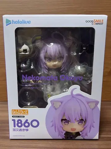 [ 미개봉 새상품 ] 넨도로이드 네코마타 오카유