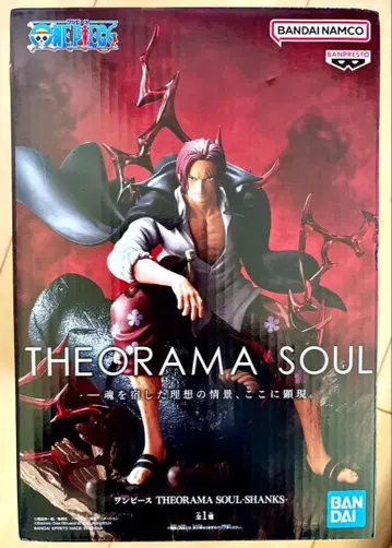 원피스 THEORAMA SOUL 샹크스 피규어