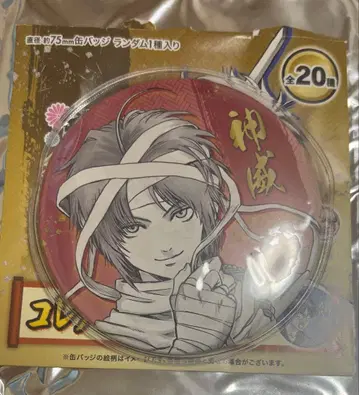 은혼 은혼전 스무살의 모임 컬렉션 캔뱃지 카무이 코레칸