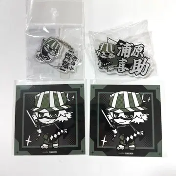 Bleach 마루이 우라하라 키스케 이름 배지 와이어 키링 특전