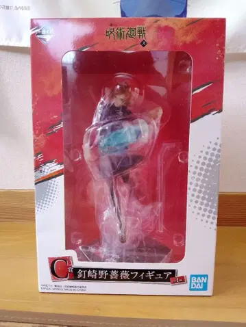 주술회전 제일복권 C상 쿠기사키 노바라 피규어