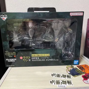 주술회전 사멸회유 제일복권 라스트원상 히나미츠키 피규어