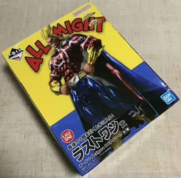 제일복권 나의 히어로 아카데미아 라스트 원ver. 올마이트 피규어