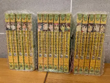 노다메 칸타빌레 영문판 16권 세트 [ 1-16 ]