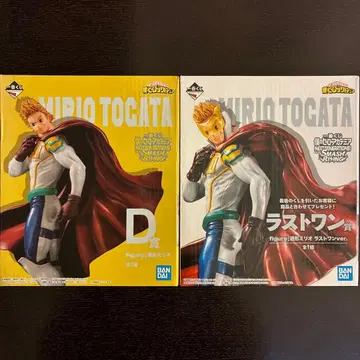 히로아카 제일복권 통형밀리오 피규어 세트