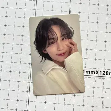 SEVENTEEN always yours C반 한정판 정한 트레이딩 카드