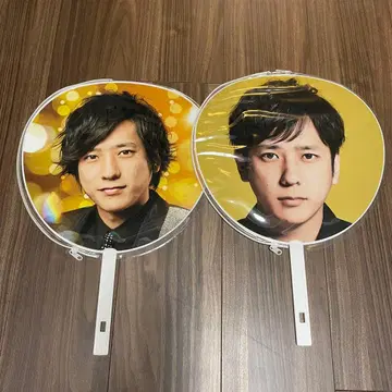 새상품급 2019년 5 x 20 니노미야 카즈나리 부채 2장 세트