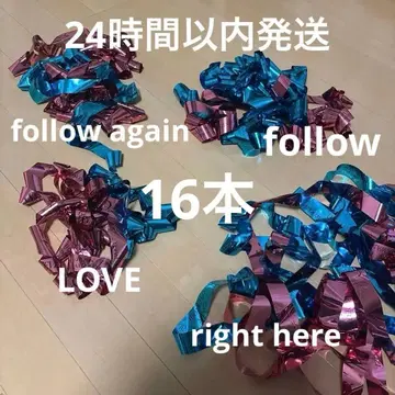 미사용 SEVENTEEN 은색 테이프 세트 풀 4종