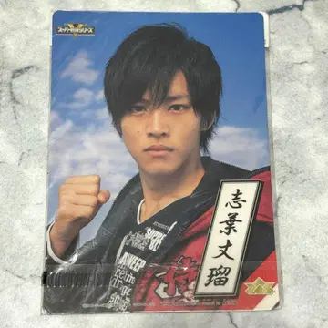 사무라이전대 신켄저 시트 컬렉션 책받침 신켄 레드 마츠자카 토리 책받침