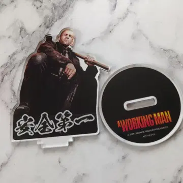 제이슨 스타뎀 워킹맨 안전 제일 아크릴 스탠드 영화