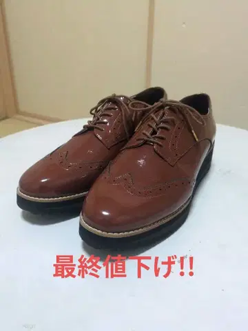 히미코 HIMIKO 윙 팁 레이스업 슈즈 카멜 25cm