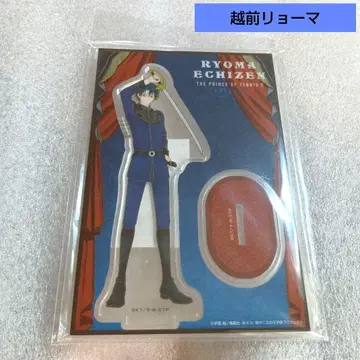 신 테니스의 왕자님 아크릴 스탠드 에치젠 료마 정구 로망