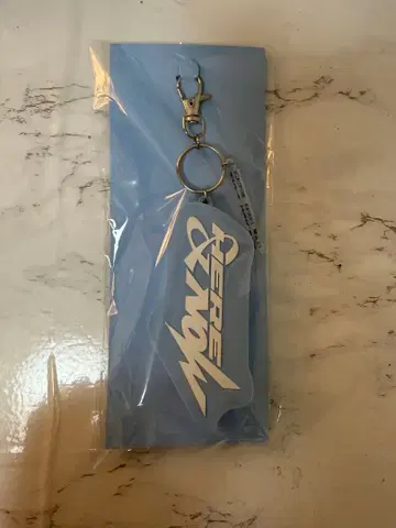 zb1 보이스 키링 한국 MD 한빈