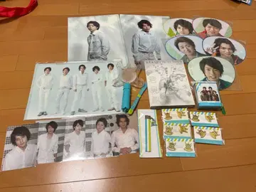 아라시 ARASHI Scene 너와 내가 보고 있는 풍경 굿즈 세트