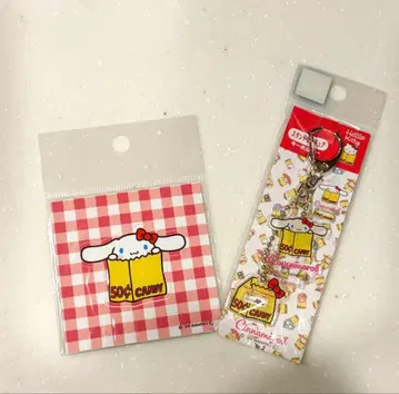 헬로키티전 시나모롤 스티커 키링