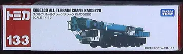 타카라토미 토미카/베트남제 코벨코 올 테레인 크레인 KMG5220 133
