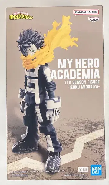 반다이 스피리츠 7TH SEASON 피규어 미도리야 이즈쿠 (7기)