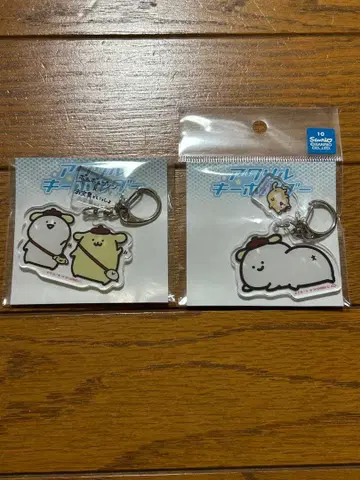 [ 새상품 미개봉 ] 폼폼푸딩 x 오분구토이쇼 아크릴 키링 2종 세트